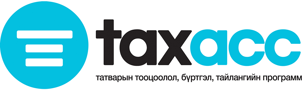 TaxAcc программ